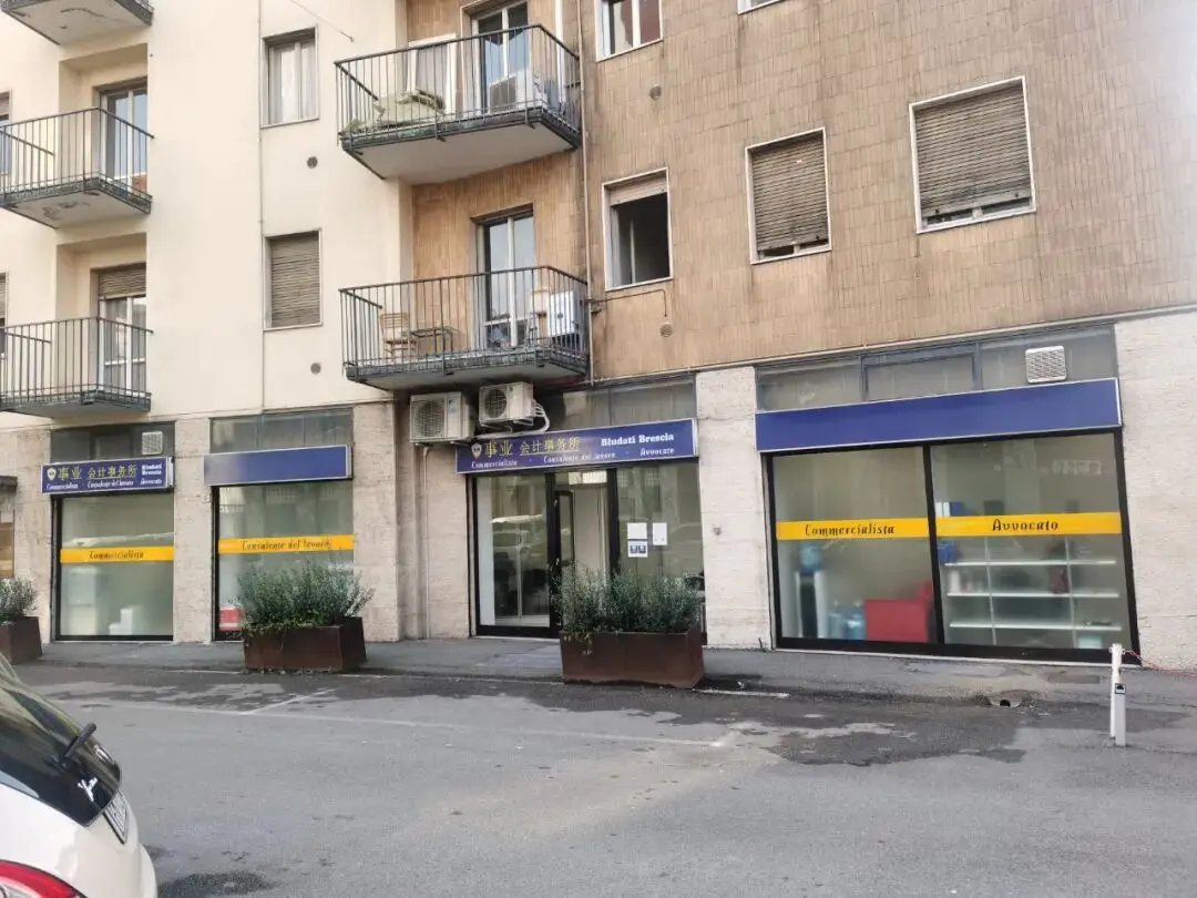 Bludati Brescia 门店