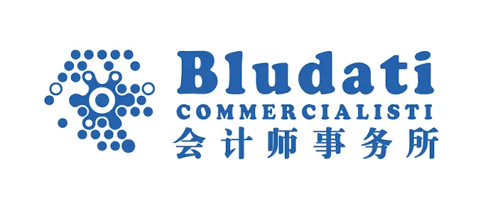 Bludati Commercialisti 会计师事务所